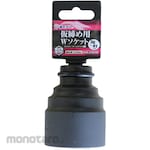 Tsubaki model Temporary fastening W socket 12.7