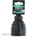 Tsubaki model Temporary fastening W socket 12.7