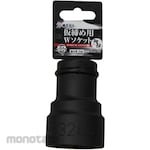 Tsubaki model Temporary fastening W socket 19.0