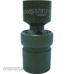 WILLIAMS Impact Universal Socket