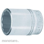 WILLIAMS Shallow Socket