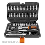 WOKIN 1/4inch Drive Socket Sets