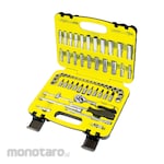 Yamoto 1/4inch Socket Set