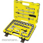 Yamoto Metric & Af & Whitmaster 1/2Inch Sq. Dr.