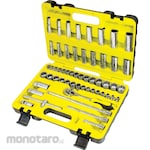 Yamoto Metric & Af 3/8Inch Sq.Dr.