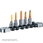 nepros Hex. Bit Socket Set