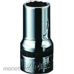 nepros Semi Deep Socket