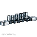 nepros Socket Set (5Pcs.)