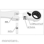 TONE (formerly Maeda Metal Industries) Repair Kit