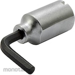 Asahi Metal Industry (formerly Shin-Nihon Tool) Hexagon wrench head for torque wrench LC180N