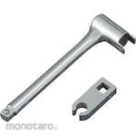 KTC Brake tool offset type set