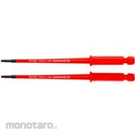 BAHCO 2x insulation blade