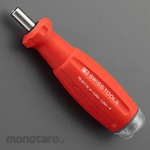ESCO Adjustable torque driver