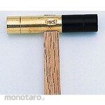 MSK (MEIKOSHA MFG) BS plastic hammer (large) No.17900