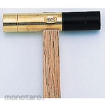 MSK (MEIKOSHA MFG) BS plastic hammer (small) No.44400