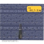 MSK (MEIKOSHA MFG) Double-ended pin 0.7-8mm 2 pieces No.19910
