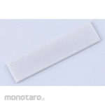 MSK (MEIKOSHA MFG) Flat Arkansas whetstone No.26500