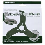 SANYO METAL Spare blade for Field Shaver DX