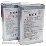 SEIKO Tools R-17S Silicone Parts Cleaning Solution 1L (Pelumas)