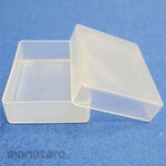 Top well Parts case, pack of 5