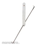 ULLMAN Reversible Pick and Hook Swinger (Alat Pengambil)