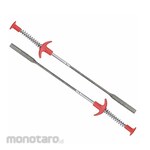 Yukido 4 Paws Pick Up Tool (Alat Penjepit Fleksibel)