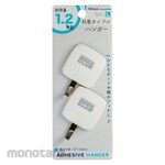 MITSUYA Adhesive Hanger