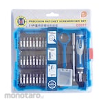 C-Mart Precision Ratchet Screwdriver Set