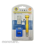 C-Mart Precision Screwdriver Set