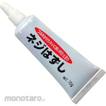 Konishi Screw Thread Rescue Water-based Unscrew Friction Enhancer