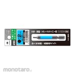 ANEX Bit Color Hexagon Wrench