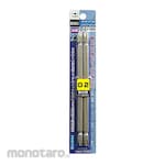 ANEX Bit Hyper Double Ended