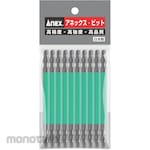 ANEX Color Square Bit