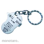 DENSAN Key Tool