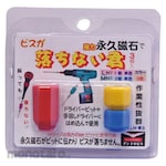 Dandorivis magnet bit holder