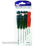 EIGHT Bit Hexagon Shank in Vinyl Pouch