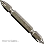 EIGHT Phillips Screwdriver Bit