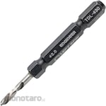 ENGINEER Left-handed drill (Screw Mole &quot;trick&quot; exclusive)