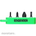 ENGINEER Plus/minus ultra short set (total length: 18mm)
