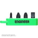 ENGINEER Plus/minus ultra short set (total length: 18mm)