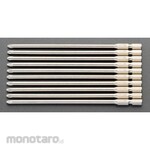 ESCO #2x100mm Hyper Bits (Magnetic) 10 Pieces/Set