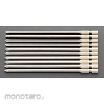 ESCO #2x150mm Hyper Bits (Magnetic) 10 Pieces/Set
