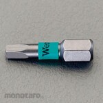 ESCO #2x25mm [Square]Driver Bit