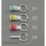 ESCO [For EA611KA-51, -52, -53] Key adapter