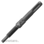 ESCO [SDS Plus] Anchor removal bit
