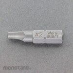 ESCO [Square] Driver Bit