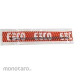ESCO 0.8x5.5x180mm [-]Bit