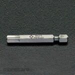 ESCO 1/16" x 50mm [Hex-Plus] Screwdriver Bit