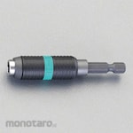 ESCO 1/4" Hex- 75mm Bit Holder (Quick-Release / Bi Torsion)