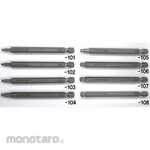 ESCO 1/4"x89mm [Ball Hex]Driver Bit